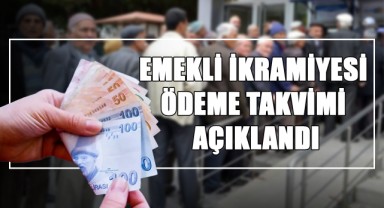 Emekli İkramiyesi Ödeme Takvimi Açıklandı