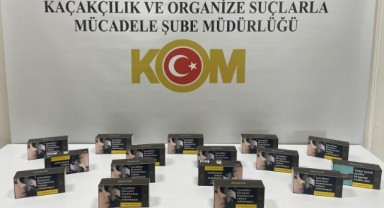Samsun'da 3.200 Adet Kaçak Makaron Ele Geçirildi!