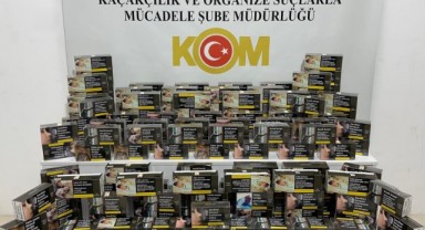 Samsun'da Binlerce Adet Kaçak Makaron Ele Geçirildi!