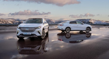 Togg, Yeni Beyaz Renk “Seyhan”ı Tanıttı