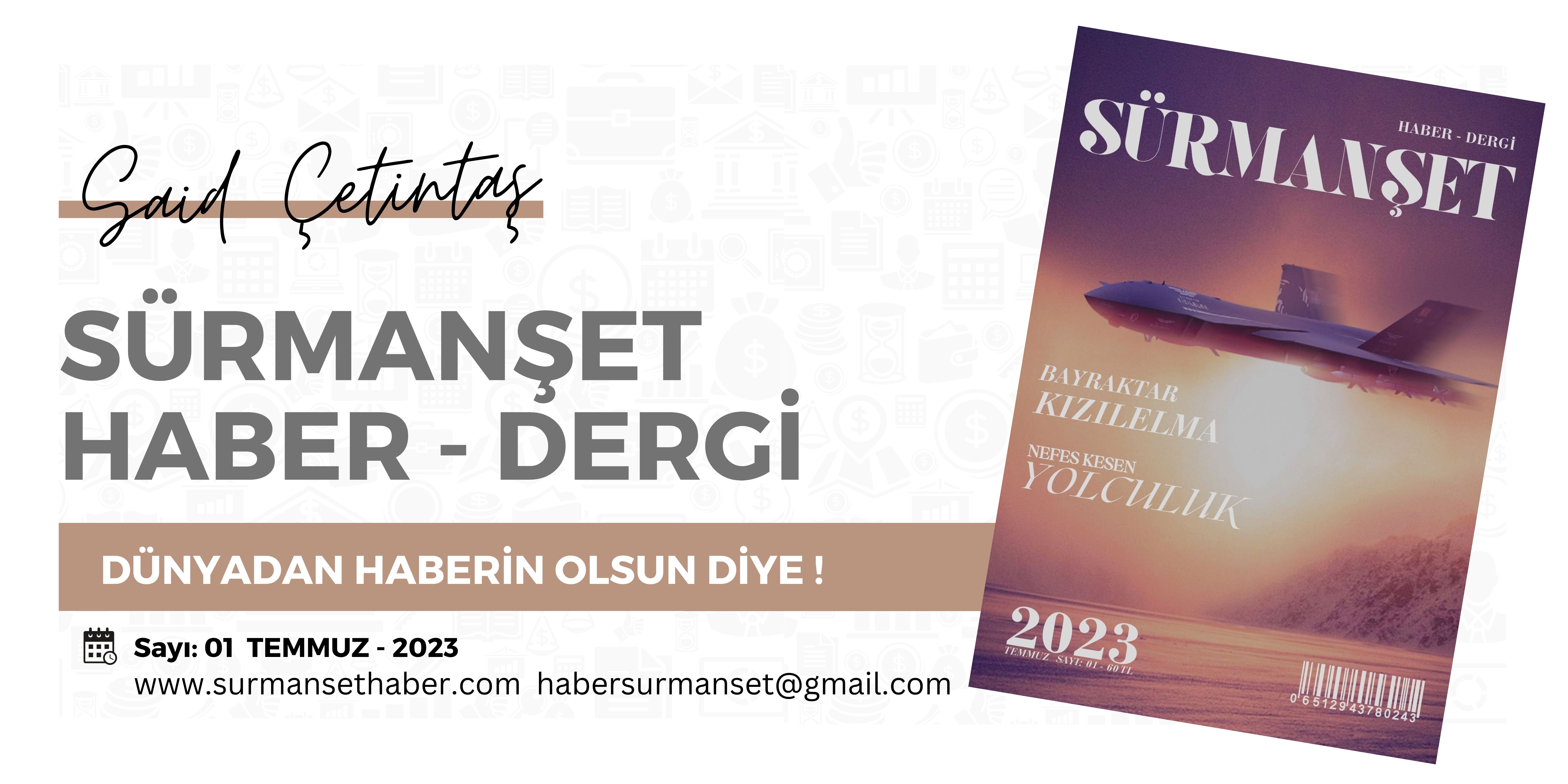 Reklam